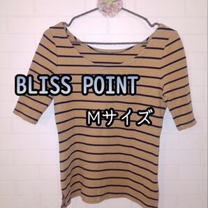 BLISS POINT ボーダー カットソー5分袖 半端袖 半袖 キャメル Tシャツ