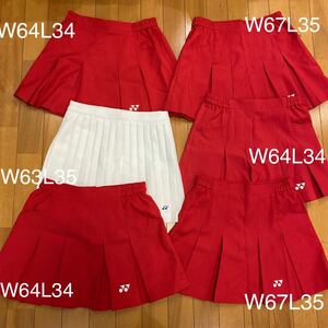 6 8 YONEX Yonex юбка теннис бадминтон плиссировать юбка красный белый продажа комплектом анонимность отправка 