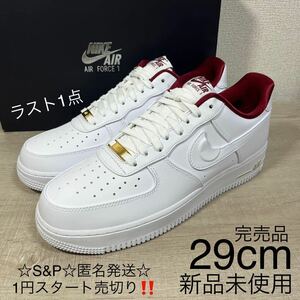 1 jpy start outright sales new goods unused NIKE AIR FORCE 1 *07 SE Nike Air Force 1 *07 SE sneakers complete sale goods domestic regular 29cm box attaching 