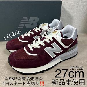 1 иен старт прямые продажи новый товар не использовался New Balance New balance спортивные туфли U574LGAA 574 27cm полная распродажа товар 990 996 576 1500 993 V2 V3 V6