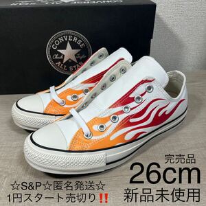 1円スタート売切り 新品未使用 コンバース オールスター ALL STAR REACT フレイム ファイヤー ブラックパッチ チャックテイラー 26cm