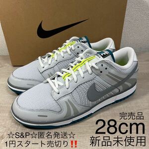 1 иен старт прямые продажи новый товар не использовался Nike Dan Claw SE NIKE DUNK LOW SE спортивные туфли полная распродажа товар 28cm серый зеленый белый 