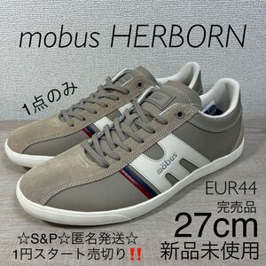 1 jpy start outright sales new goods unused mauve s sneakers mobus HERBORN TAUPE M-2210T-5613 27cm EUR44 complete sale goods taupe beige standard 