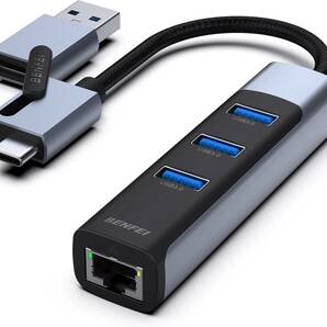 BENFEI 2in1 USB C/3.0 有線LANアダプタ、3 USB ポート イーサネットアダプター 10/100/1000Mbps RJ45 ギガビット S61