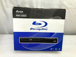 02【A071】◆未使用◆ AVOX Blu-ray HBD-2280S ブルーレイディスクプレーヤー