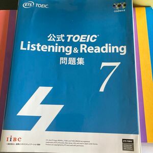 公式ＴＯＥＩＣ　Ｌｉｓｔｅｎｉｎｇ　＆　Ｒｅａｄｉｎｇ問題集　７ ＥＴＳ／著