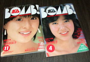 BOMBbom1983-84 год 2 шт. * шт голова специальный выпуск = Kawai Naoko & Kikuchi Momoko ( каждый pin есть )/ Okada Yukiko / Ishikawa Hidemi pin/ Kashiwa ...& Hayami Yu &. подлинный . прекрасный купальный костюм 