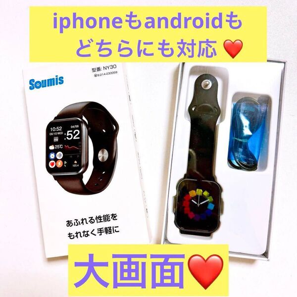 スマートウォッチ 通話機能 日本製センサー 1.9インチ IP68防水 腕時計 iPhone Android