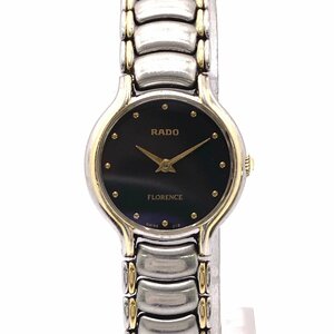 1円スタート RADO ラドー FLORENCE フローレンス 204.3647.4 クォーツ QZ コンビ 黒文字盤 2針 ラウンド レディース 腕時計 動作未確認