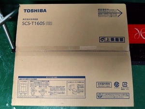 ●未開封 未使用、新品 TOSHIBA 東芝 温水洗浄便座 家庭用 SCS-T160 パステルアイボリー