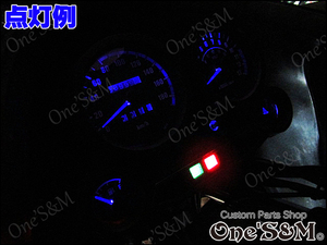 LED-K4BL スピードメーター タコメーター メーターパネル LEDメーター球Set 青 GPZ900R A1-A11 GPZ750R 対応