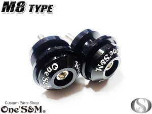 F12-318BK CNC スイングアーム ボス スライダー 黒 GSX-R1000 GSX-R750RR GSX-R600 GSX1300R GSX-R1100 GSX-R400R GSX-R250R GSX-R125用