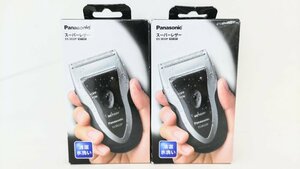 T1808 unused goods 2 piece set Panasonic Panasonic super leather ES 3832P electric shaver battery type small size light weight ... washing with water OK