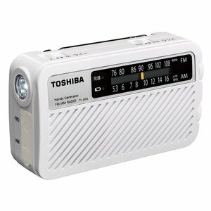 T2024 新品 未開封品 TOSHIBA 東芝 FM/AM充電ラジオ TY-JKR5 ホワイト 防災ラジオ ワイドFM 防水 防塵 コンデンサー充電式