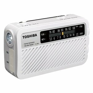 T2025 新品 未開封品 TOSHIBA 東芝 FM/AM充電ラジオ TY-JKR5 ホワイト 防災ラジオ ワイドFM 防水 防塵 コンデンサー充電式