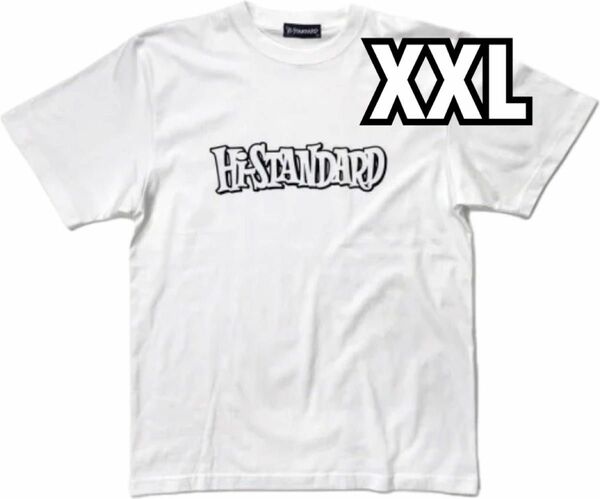 Hi-STANDARD Tシャツ WHITE XXLサイズ