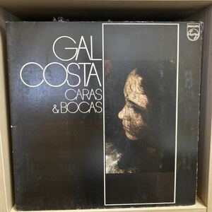 LP Gal Costa Caras E Bocas ブラジルorig フロア対応のメロー曲多い好盤。美盤！