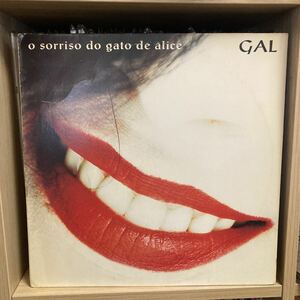 LP ブラジルorig Gal Costa O Sorriso Do Gato De Alice フロアライクな人気盤！