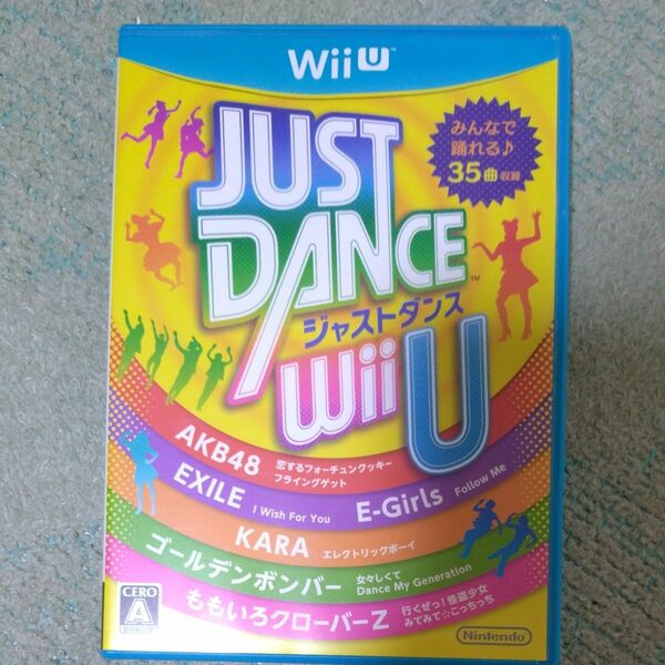 【Wii U】 JUST DANCE