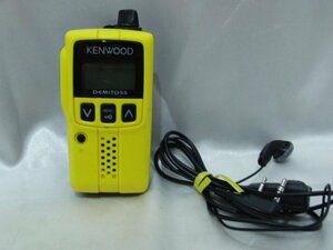 KENWOOD UBZ-EA20R special small electric power ka transceiver electrification operation verification settled 