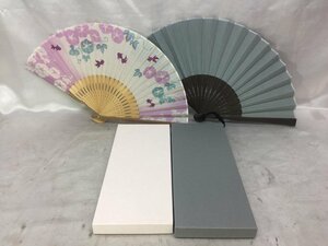 [ unused storage goods ] Kyoto white bamboo . fan two pcs set 