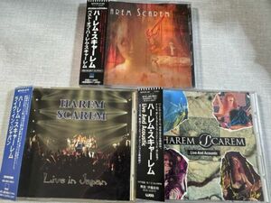 HAREM SCAREMハーレムスキャーレム BEST&LIVEアルバムCD3枚セット Best Of...HAREM SCAREM/Live in Japan/Live And Acoustic