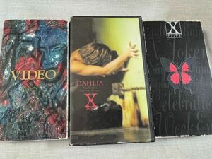 X JAPANエックスジャパン VHSビデオ3本セット「CLIPS」 「DAHLIA THE VIDEO」「THE VIDEO」 YOSHIKI/TOSHI/hide/PATA/TAIJI