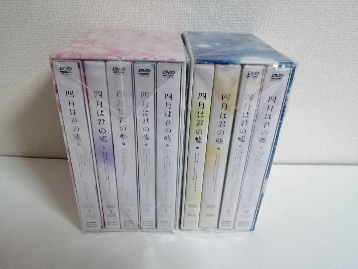 2025年最新】Yahoo!オークション -四月は君の嘘 アニメ dvdの