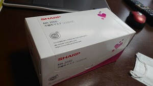 【マスク】SHARP 不織布マスク 50枚入り