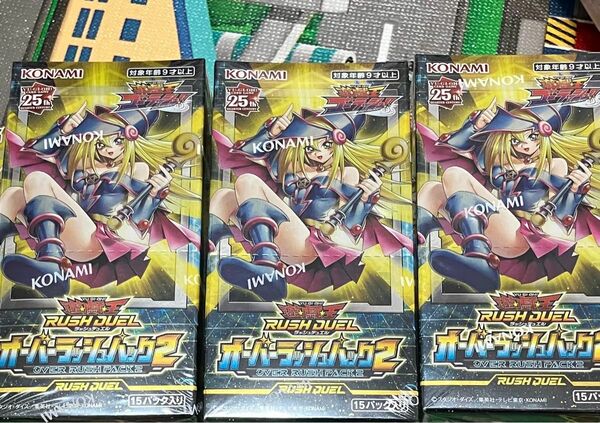 遊戯王ラッシュデュエルオーバーラッシュパック23BOX