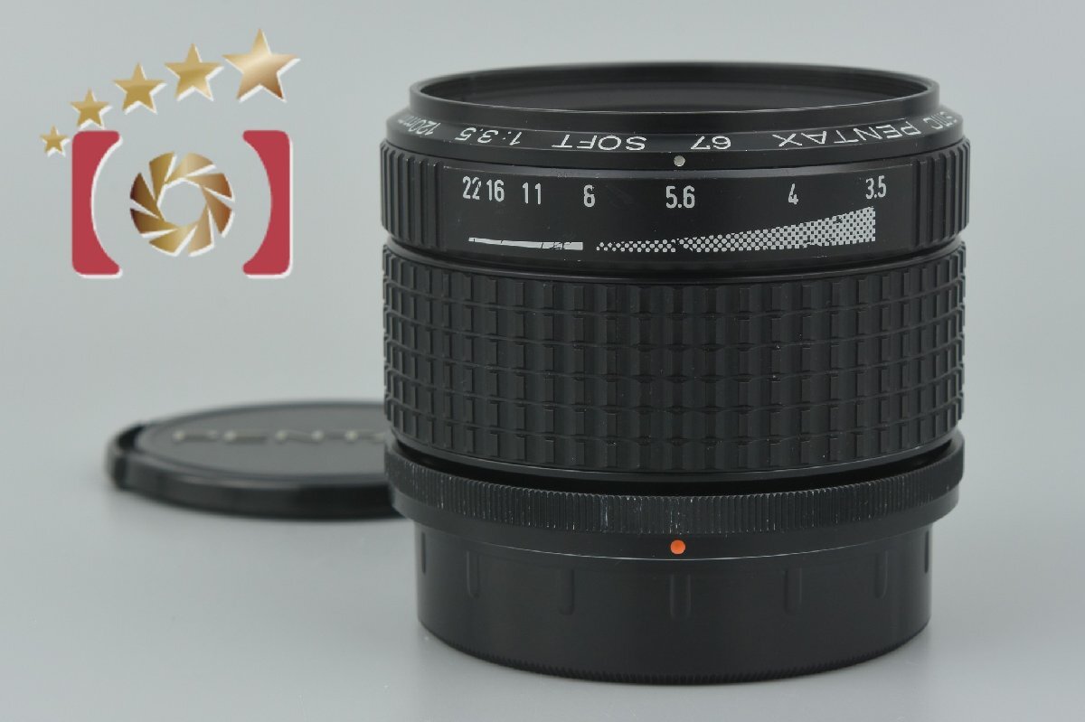 2025年最新】Yahoo!オークション -pentax67 softの中古品・新品 2025年最新】Yahoo!オークション -pentax67 softの中古品・新品