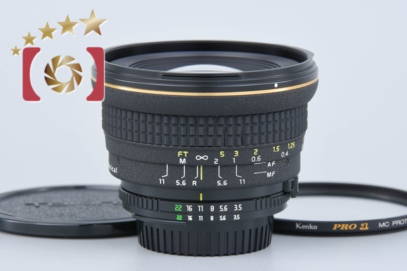 2025年最新】Yahoo!オークション -tokina at-x 17mm f3.5の中古 2025年最新】Yahoo!オークション -tokina at-x 17mm f3.5の中古