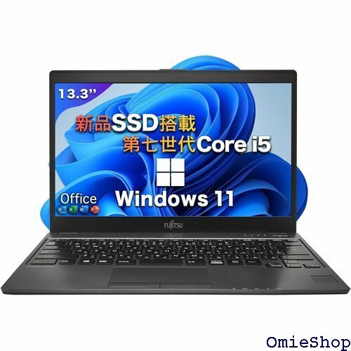 整備済み品 ノートパソコン office搭載 Wind /在宅勤務/laptop ノートPC SSD:256GB 344