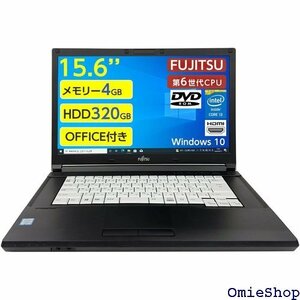 整備済み品 FUJITSU LIFEBOOK ノートパ 320GB HDD 無線LAN DVDドライブ HDMI 777