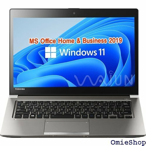 整備済み品 東芝 ノートPC R63 / 13.3型 uetooth/HDMI / 8GB / 1TB SSD 782