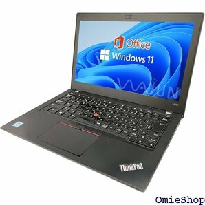 整備済み品 レノボ ノートPC X270 / 12.5 uetooth/HDMI / 8GB / 1TB SSD 837