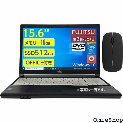 整備済み品 FUJITSU ノートパソコン 又はNEC 2GB SSD 無線LAN テンキー付き DVDドライブ 922