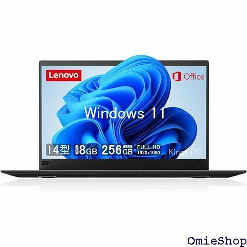 整備済み品 レノボ ノートパソコン Lenovo Th 日本語キーボード搭載 X1 Carbon 8G+256G 1035