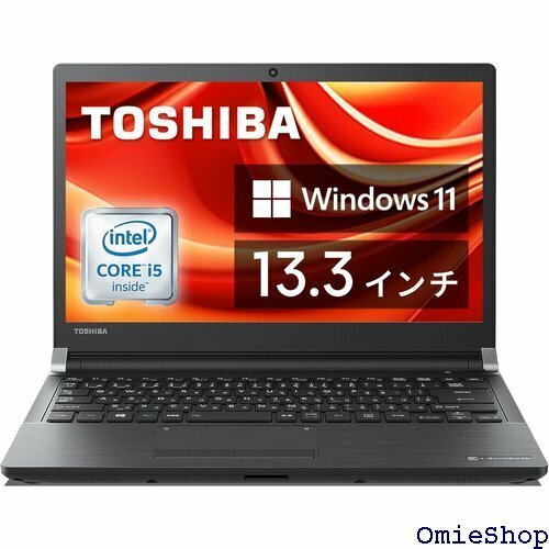 整備済み品 東芝 ノートPC R73 13.3インチ ネス 個人用 出張 外出 会議 ミーティング Web会議 1272