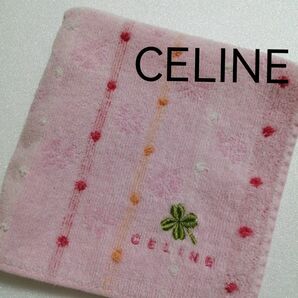 【USED】CELINE　セリーヌ　タオルハンカチ　ハンカチ　クローバーとロゴ刺繍　ブランドハンカチ