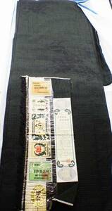 [ новый товар ] шёлк из Юки . мелкий рисунок темно-зеленый длина : примерно 171cm.: примерно 64cm длина рукава : примерно 49cm