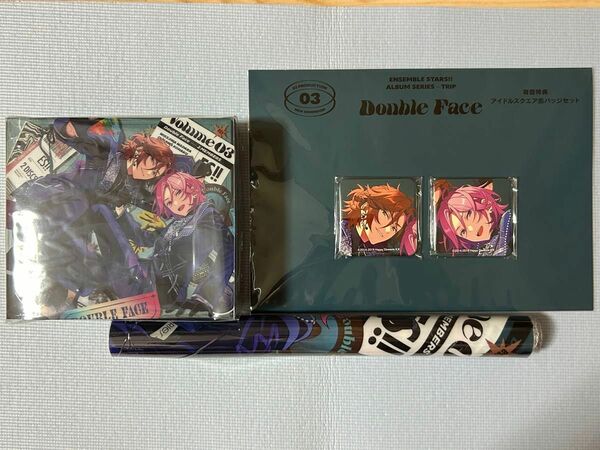 あんスタ DoubleFace 三毛縞斑 桜河こはく 初回限定盤CD アニメイト特典缶バッジ ポスター IDカード