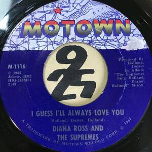 試聴 新品 原曲はアイズレー DIANA ROSS AND THE SUPREMES I GUESS I’LL ALWAYS LOVE YOU 1967 
