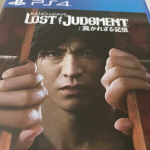 【PS4】 LOST JUDGMENT:裁かれざる記憶