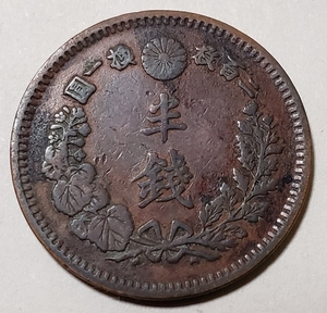  old coin Meiji 10 . year half sen 