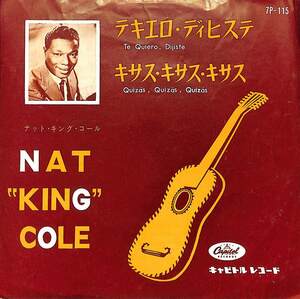 C00179443/EP/ナット・キンング・コール(NAT KING COLE)「Te Quiero Dijiste テキエロ・ディヒステ / Quizas Quizas Quizas キサス・キサ