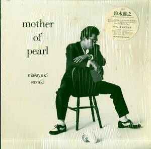 A00555473/LP/鈴木雅之(ラッツ&スター)「Mother of Pearl (1986年・28-3H-207 / Produced by 大沢誉志幸)」