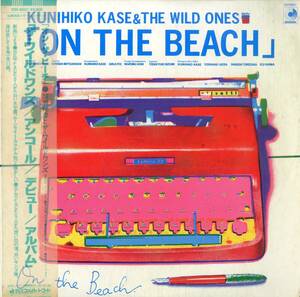 A00554990/LP/加瀬邦彦とザ・ワイルドワンズ「On the Beach (1981年・DSF-8007・サーフ・SURF・湘南サウンド)」