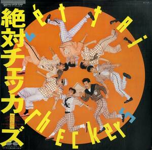 A00556079/LP/チェッカーズ(藤井フミヤ)「絶対チェッカーズ!!(1984年・C28A-0348)」