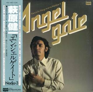 A00563113/LP/萩原健一 (ザ・テンプターズ・PYG)「Angel Gate / Nadja-3 (1979年・BMC-4009・ファンク・FUNK)」